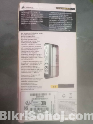 DDR4 8GB, 3200MHz Cosair